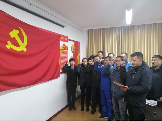 青海物產(chǎn)汽貿(mào)公司黨支部開展“深入學(xué)習(xí)黨的十九屆五中全會(huì)精神，放眼新目標(biāo)、奔向新未