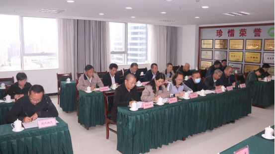 集團(tuán)召開2020“國慶、中秋”兩節(jié)期間安全生產(chǎn)專題會(huì)議